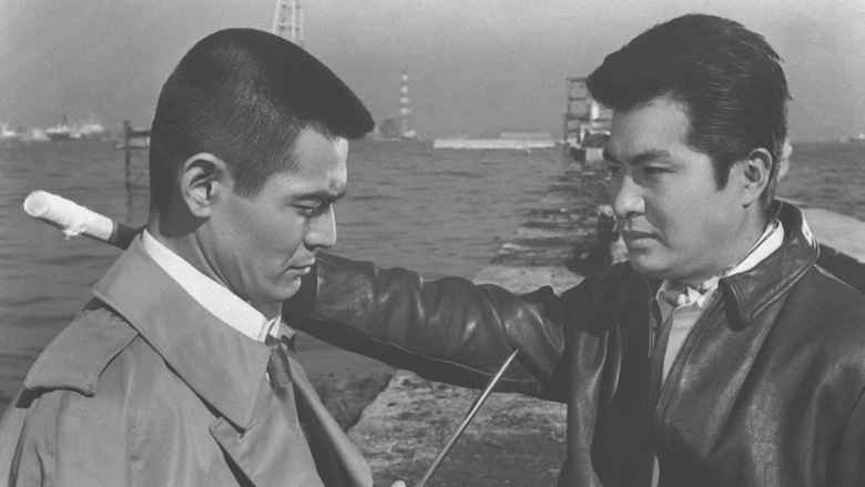 Chi-zome No Daimon (1970)