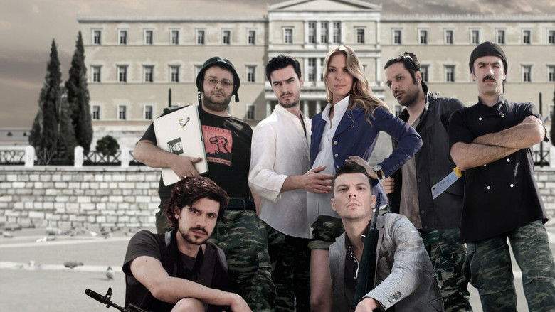 Loufa Kai Parallagi: Seirines Sti Steria (2011)