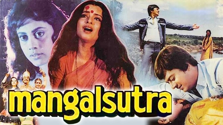 Mangalsutra (1981)
