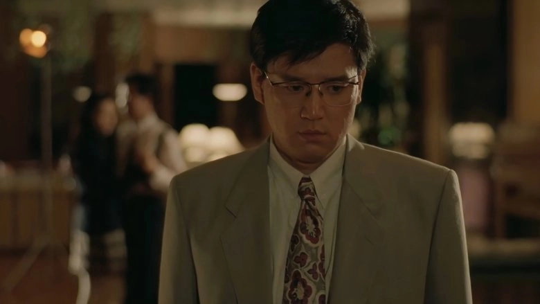 Absolute Love (1994)