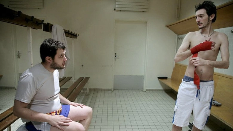 Changing Room (2011)