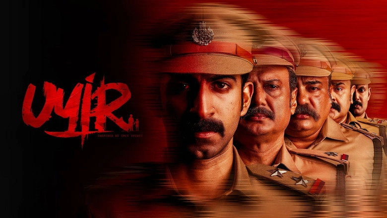 Uyir (2026)