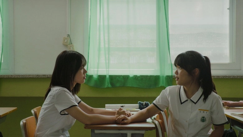 Between Us (2026)