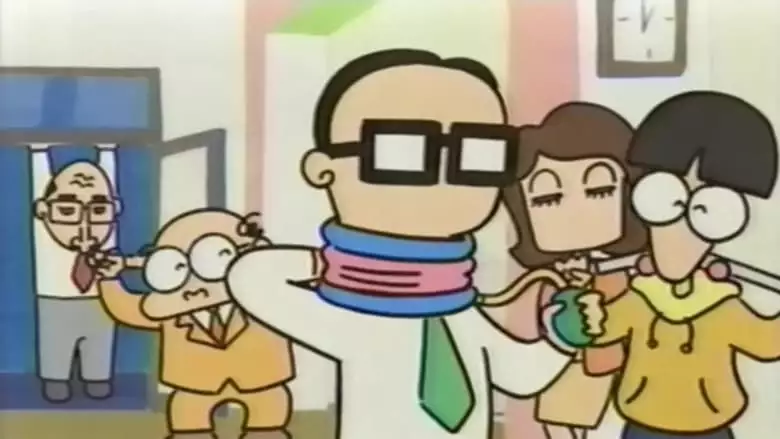 Ghiblies (2000)