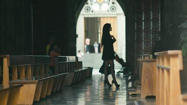 Decadencia (2015)