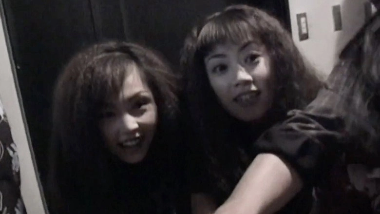 TOUR! PUFFY! TOUR! (1997)