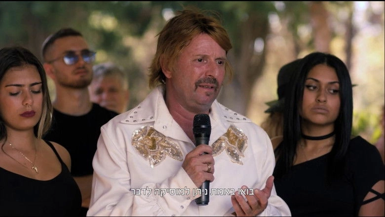 The Electrifiers (2019)