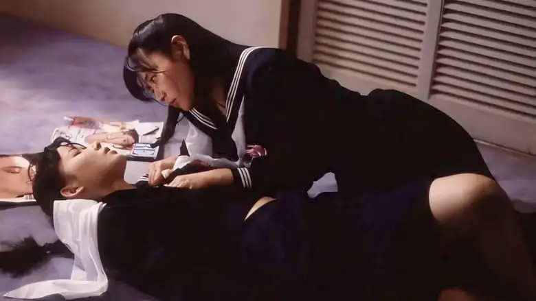 Seifuku Yurizoku: Warui Asobi (1985)