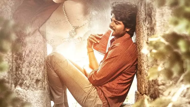 Dorasani (2019)
