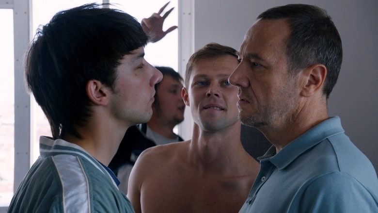 Eastern Boys (2013)