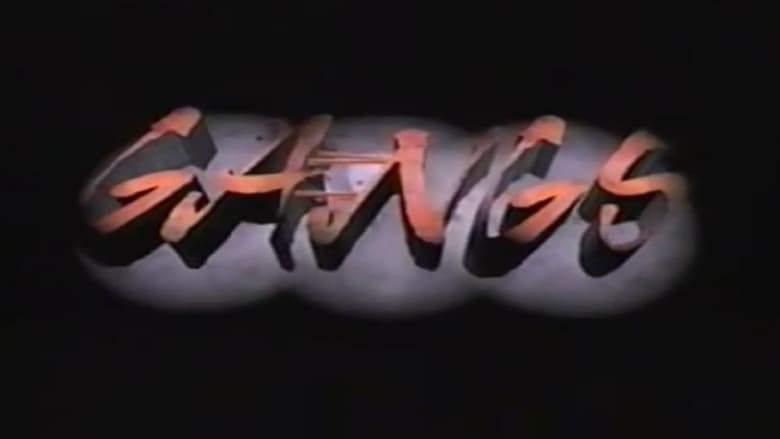 Gangs: Turning The Corner (1994)