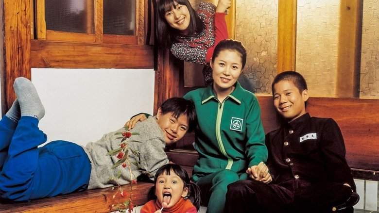 Saranghae Malsoonssi (2005)