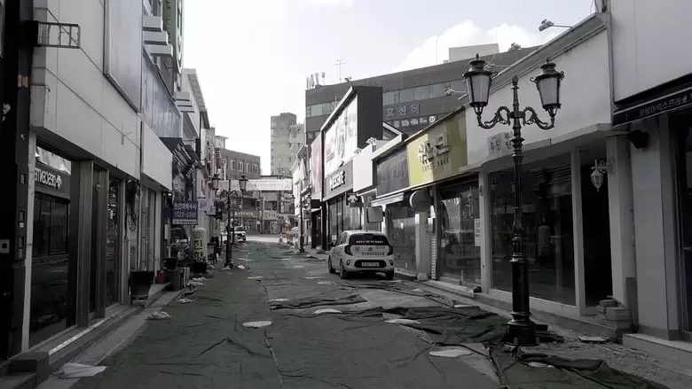 City Of Outlanders (2023)