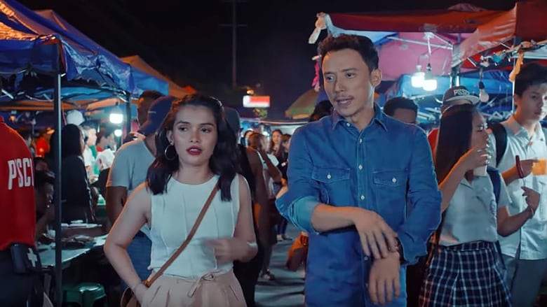 The Art Of Ligaw (2019)