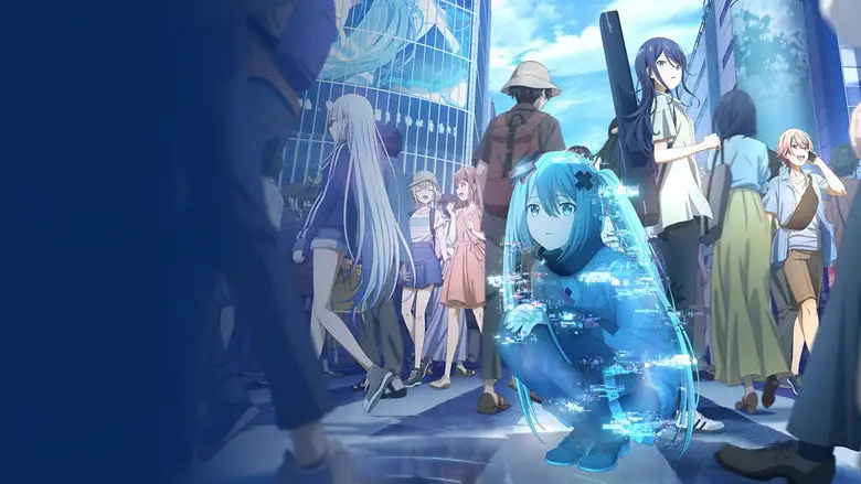 Colorful Stage! The Movie: A Miku Who Can't Sing (2025)