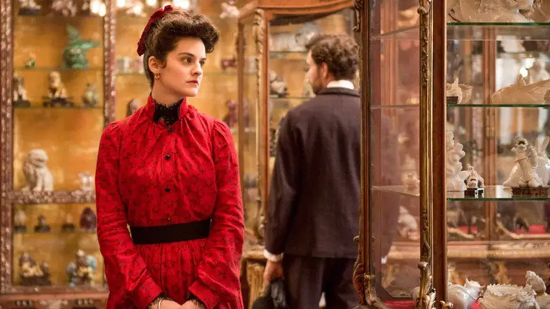 Curiosa (2019)