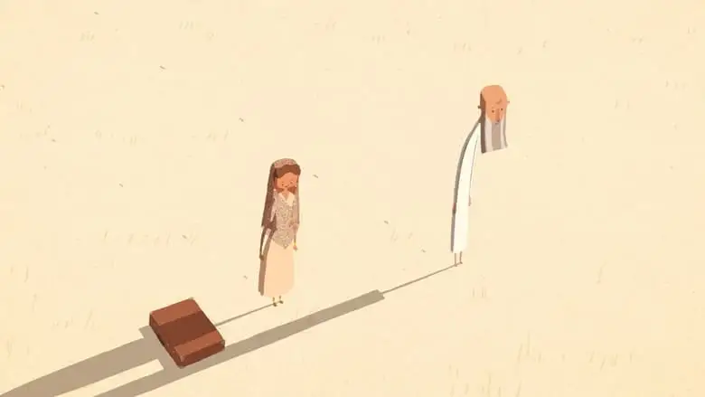 In The Shadow Of The Cypress (2023)