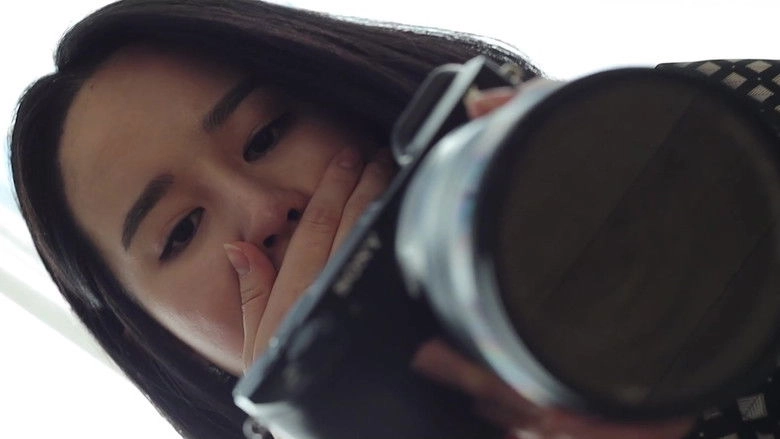 Stalker: Persona (2019)