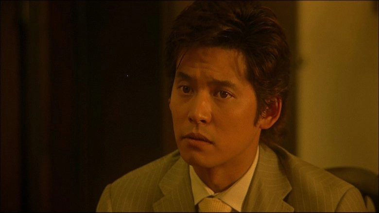 T.R.Y. (2003)