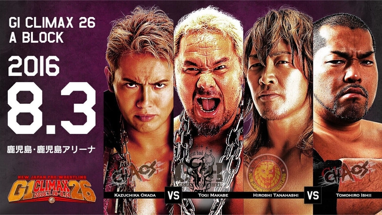 NJPW G1 Climax 26: Day 11 (2016)
