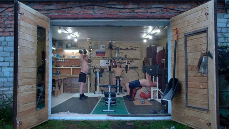 Garage People (2021)