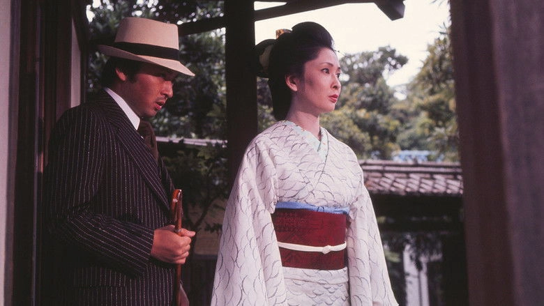 Beast In The Shadows (1977)