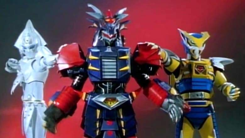 B-Robo Kabutack: The Epic Christmas Battle!! (1997)