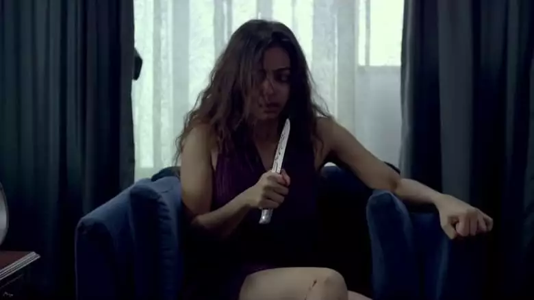 Phobia (2016)