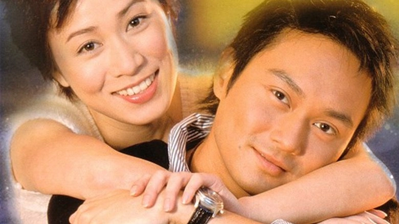 Pao Ma Di De Yue Guang (2000)