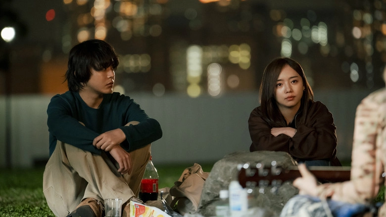 Love On Trial (2026)