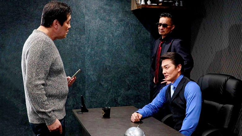 Unification Of Japan 56 (2023)