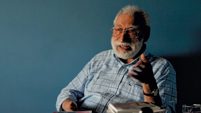 Nos Intersticios Da Realidade (2016)