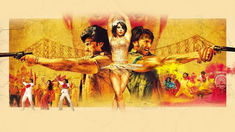 Gunday (2014)