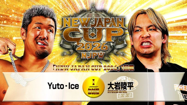 NJPW New Japan Cup 2026 - Day 4 (2026)