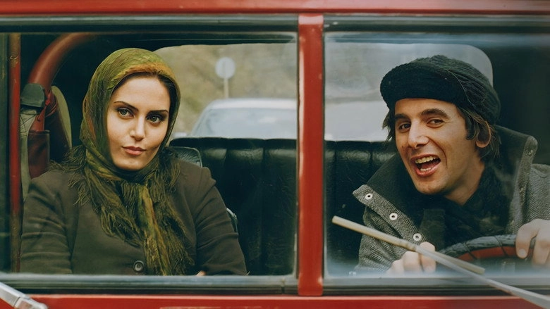 The Runaway Bride (2005)