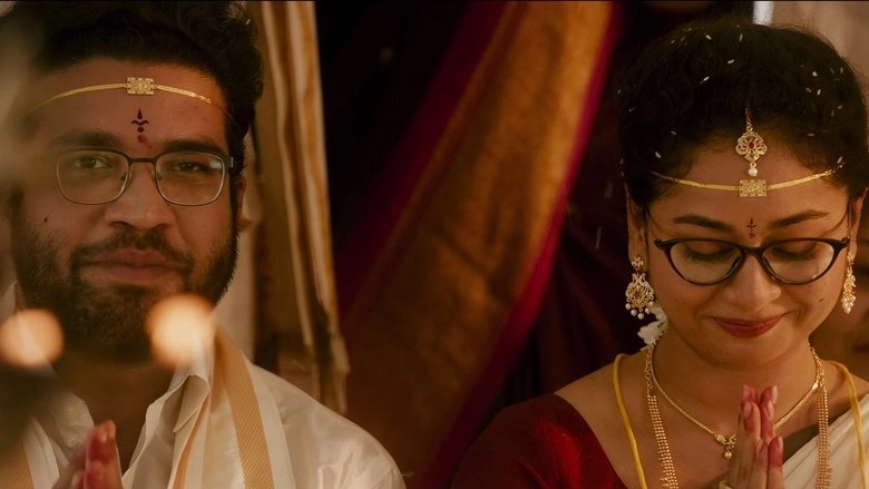 Katha Kamamishu (2025)