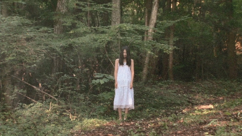 Kune Kune (2010)