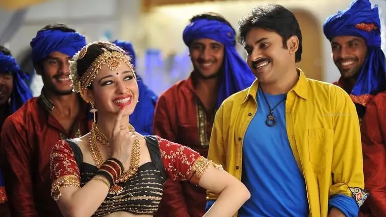 Cameraman Gangatho Rambabu (2012)
