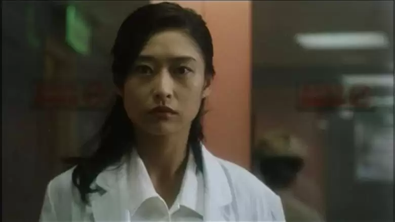Scarred Memory (1996)