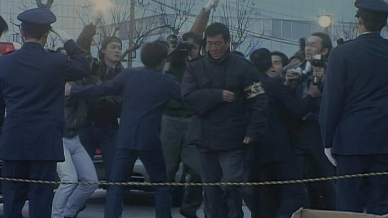 Keiji Hebi Ni Yokogirareru (1995)