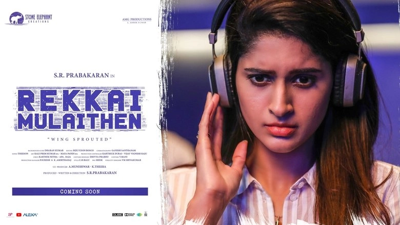 Rekkai Mulaithen (2025)