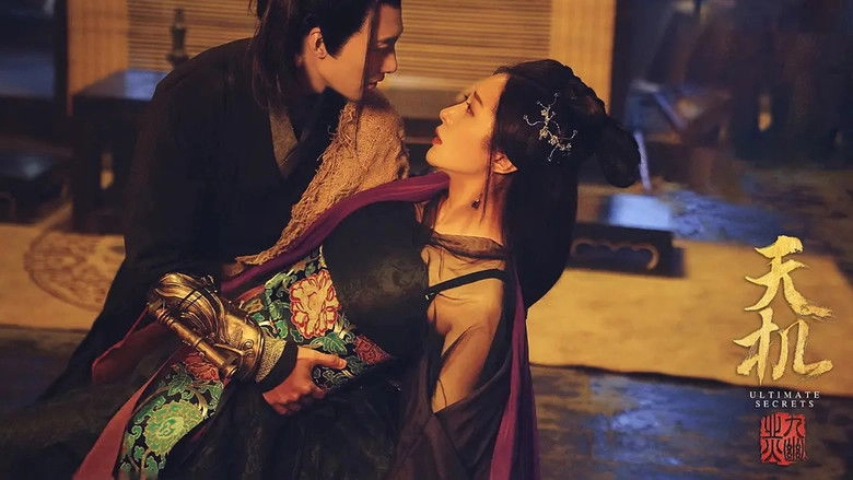 Ultimate Secrets (2019)