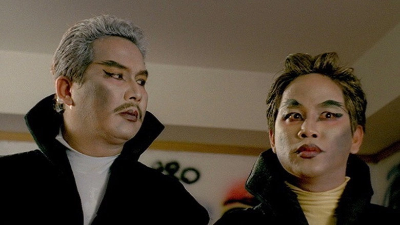 Devil Run (1998)