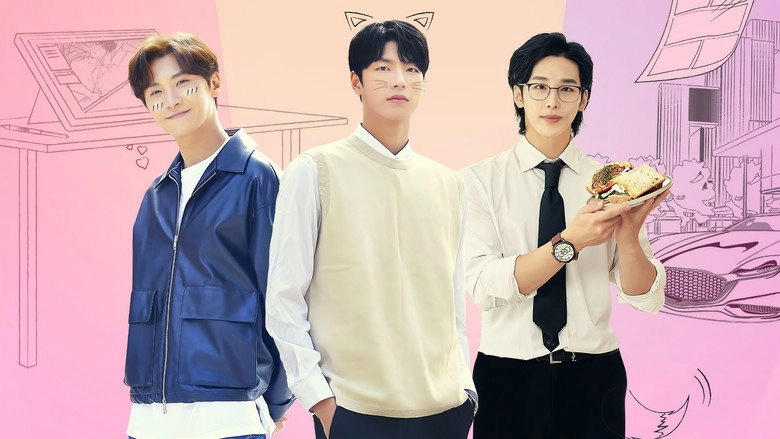 Oh! My Assistant (2023)