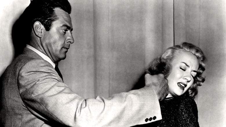 F.B.I. Girl (1951)