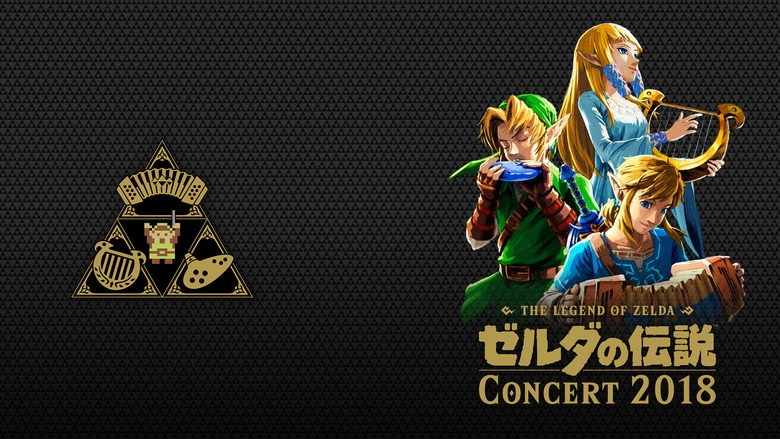 The Legend Of Zelda Concert 2018 (2019)