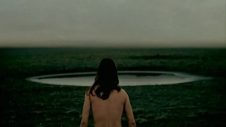 Ranpo Jigoku (2005)