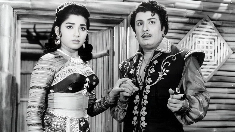 Ayirathil Oruvan (1965)