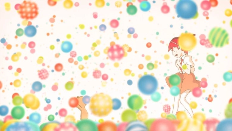 Control Bear: Wonder Garden (2013)