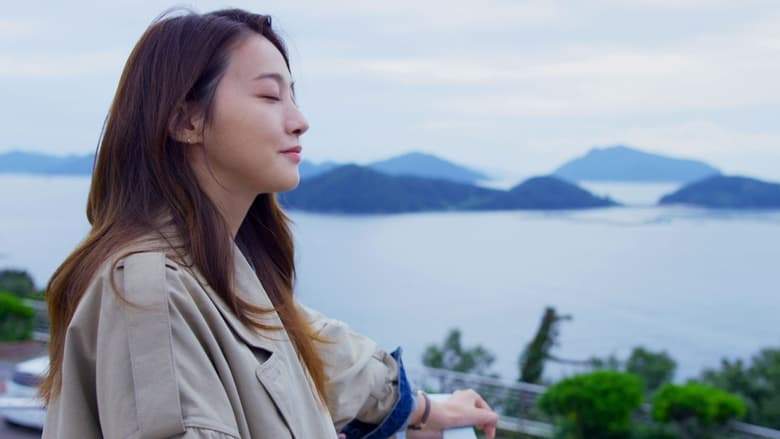 A Day In Tongyeong (2022)